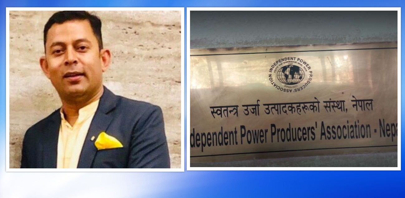 इपान उपाध्यक्षमा भरतबहादुर खत्रीको उम्मेदवारी 